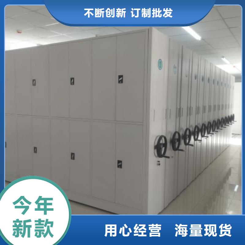 技术指导【桦平】挂电表密集柜
