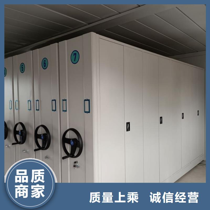 實(shí)力供應(yīng)商【樺平】密集手動(dòng)檔案架