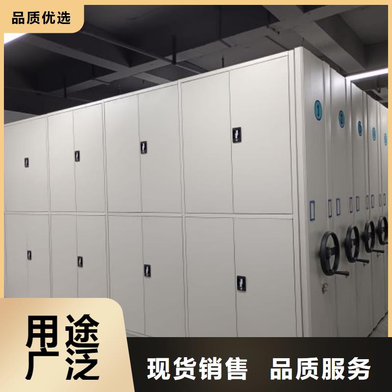 實(shí)力供應(yīng)商【樺平】密集手動(dòng)檔案架