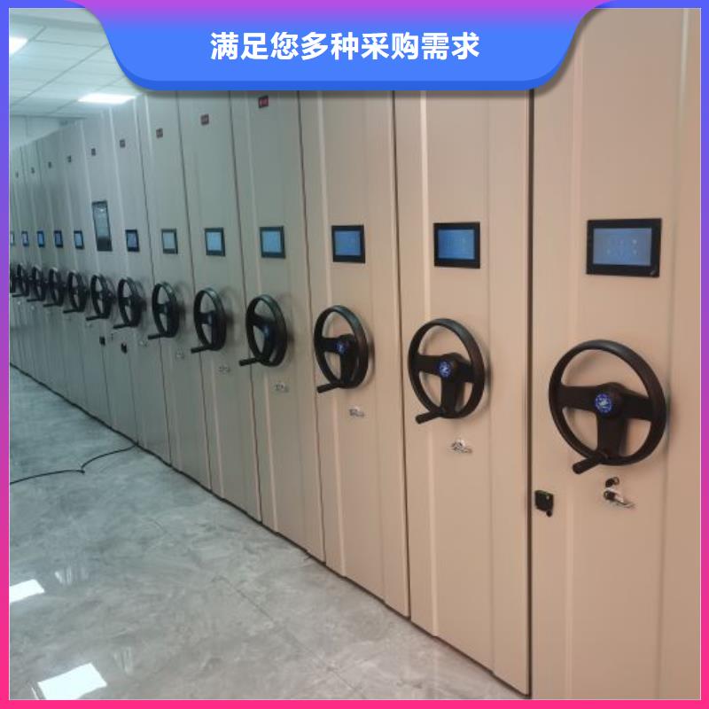 行业的现状并持续发展【桦平】货物密集柜