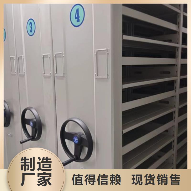 报价多少钱【桦平】智能病历档案密集架