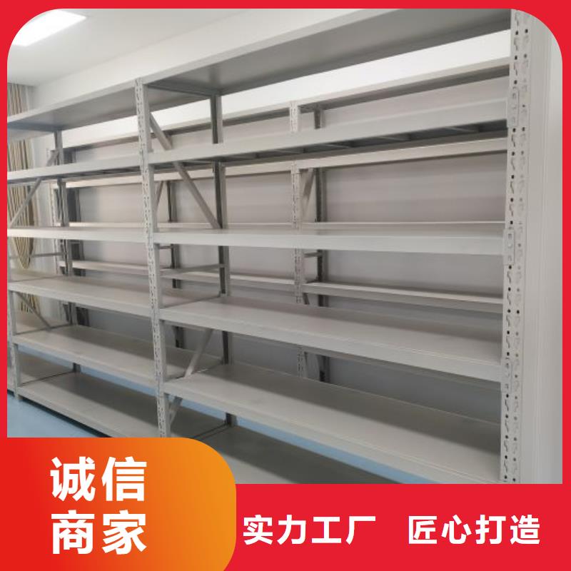 行业的现状并持续发展【桦平】货物密集柜