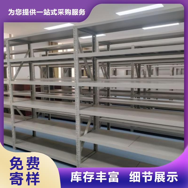 廠家是提高競爭力的關鍵【樺平】電動智能型檔案柜