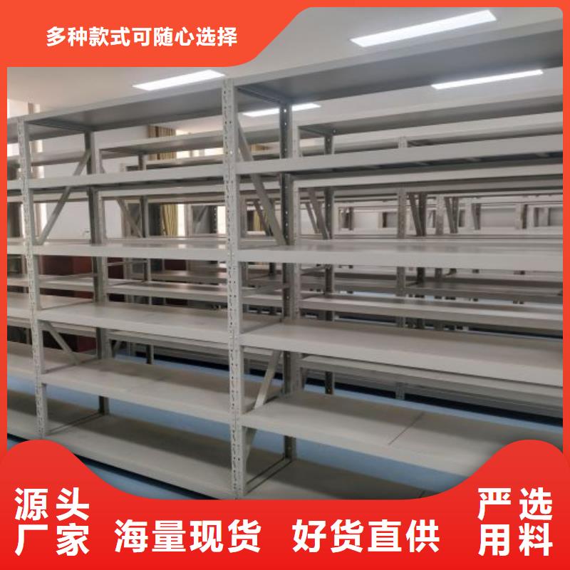 行业的现状并持续发展【桦平】手摇密集移动柜
