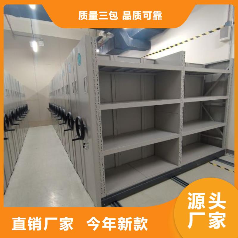 产品性能发挥与失效【桦平】自动选层柜