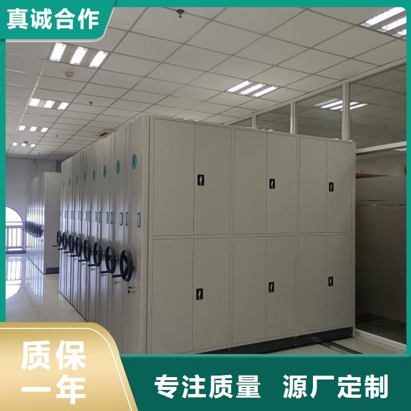 厂家是提高竞争力的关键【桦平】电动智能型档案柜