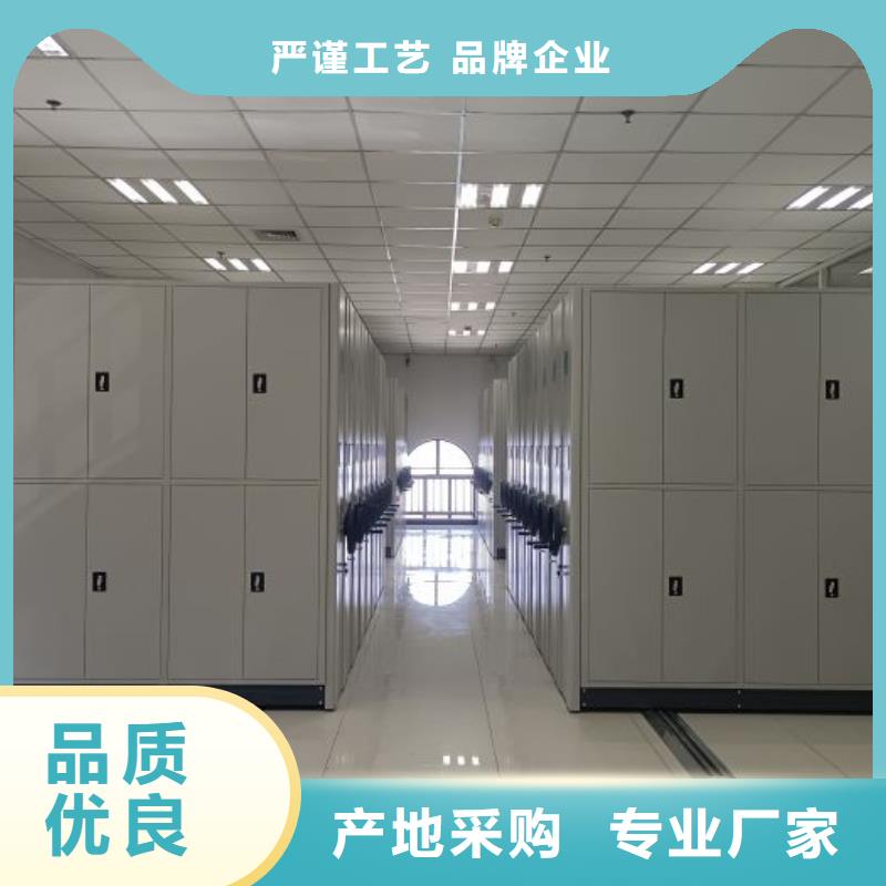 厂家服务为先【桦平】手摇移动密集柜