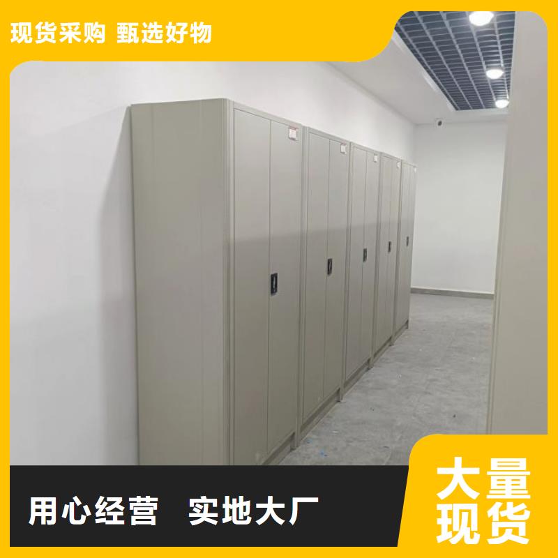 市場看點與期待【樺平】檔案架密集