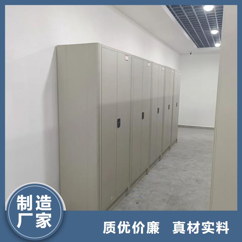 上門維修【樺平】鐵皮密集柜