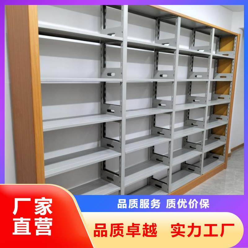 图纸定做创造辉煌【桦平】密集手动柜