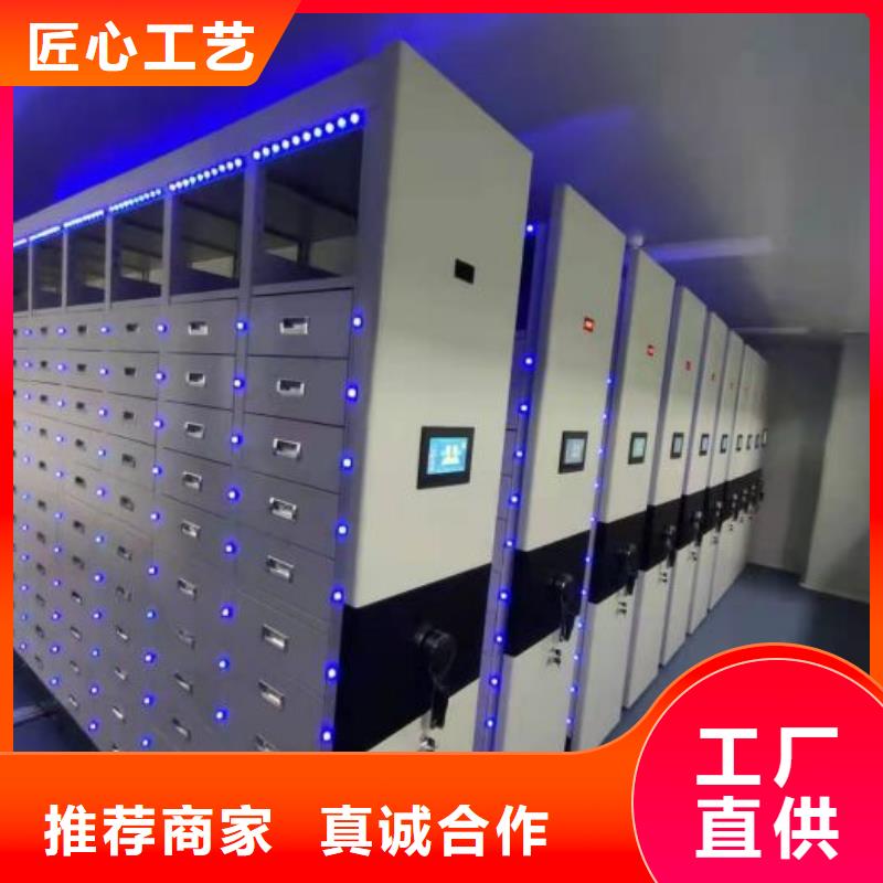 哪家好的【桦平】钢制手摇密集架