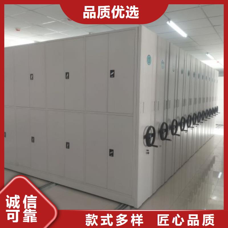 新颖潮流【桦平】实物留样密集柜