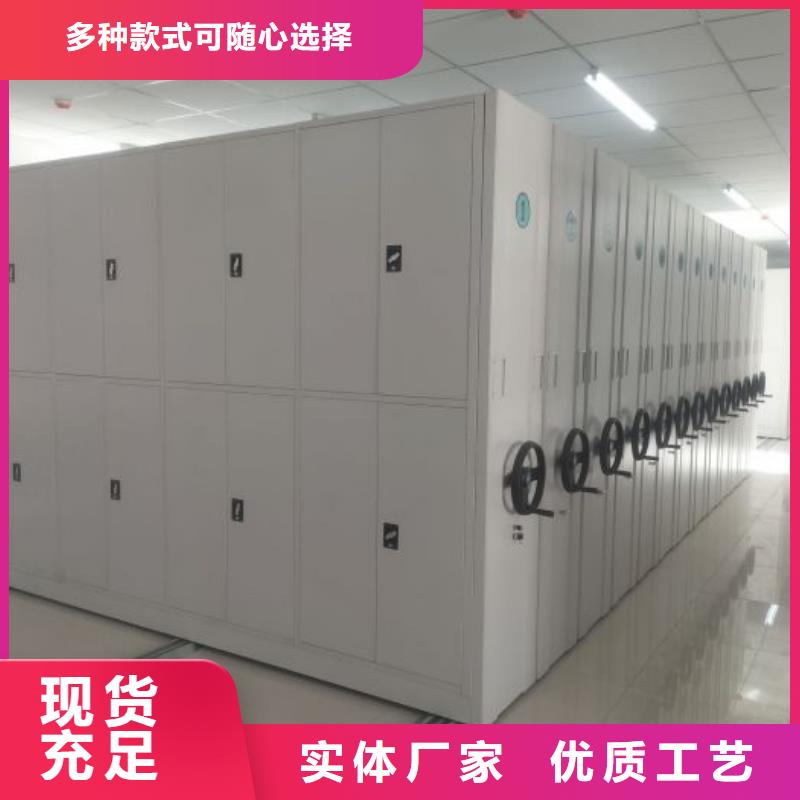 施工队伍【桦平】智能式移动密集架