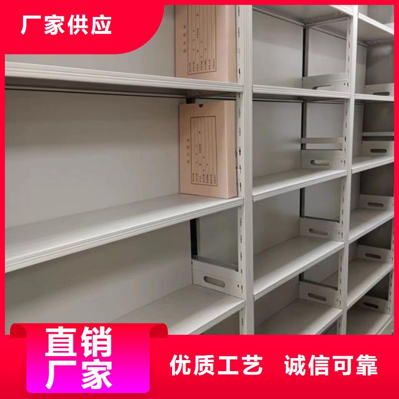 施工队伍【桦平】智能式移动密集架