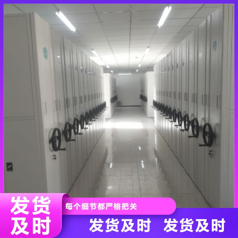 施工队伍【桦平】智能式移动密集架
