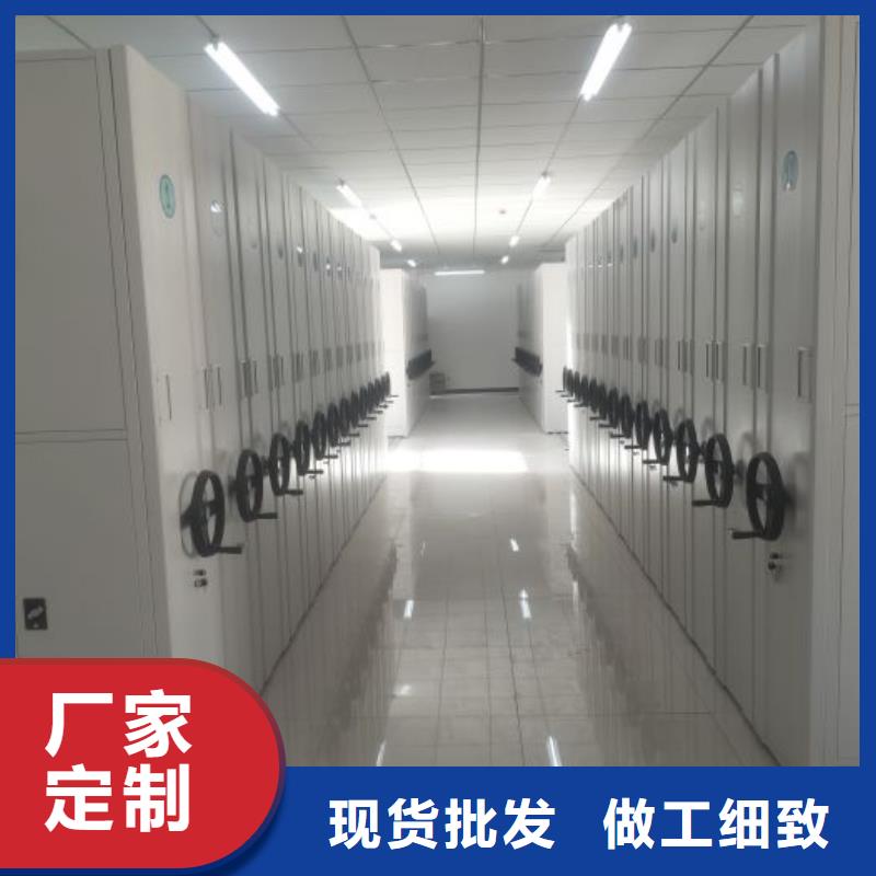 报价多少钱【桦平】智能病历档案密集架