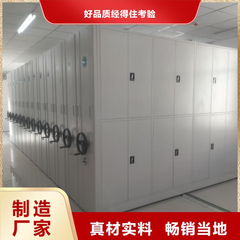 出厂拿货价【桦平】保密资料柜