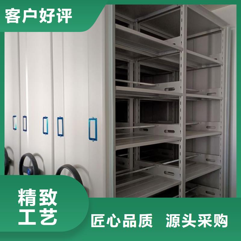 报价多少钱【桦平】智能病历档案密集架