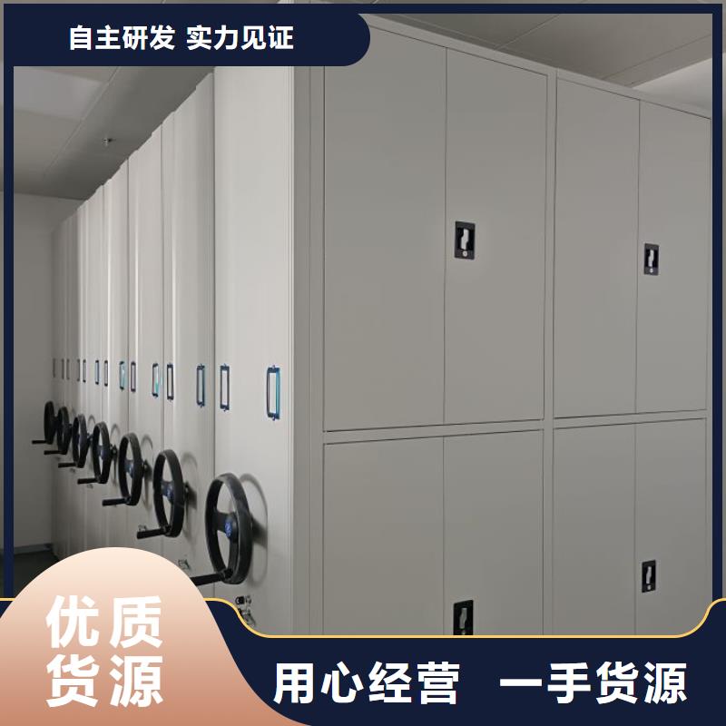出廠拿貨價【樺平】保密資料柜