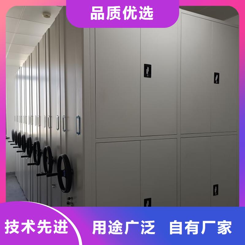 零售多少錢(qián)【樺平】檔案文件密集架
