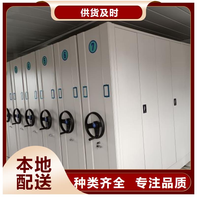 銷售公司【樺平】油畫密集架