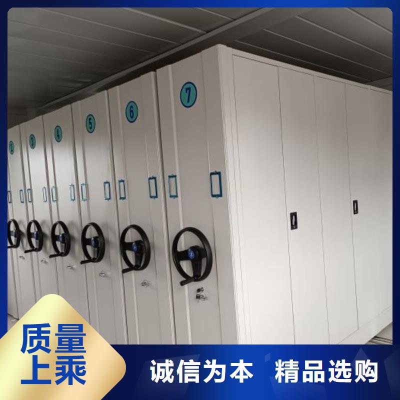 上門維修【樺平】鐵皮密集柜