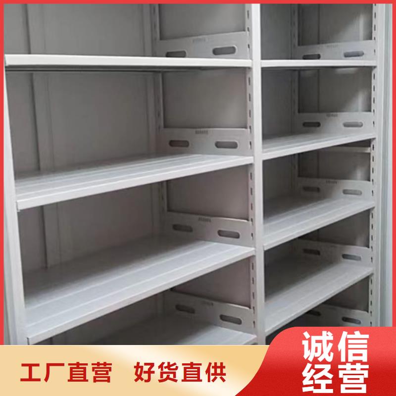 公司地址【樺平】手搖檔案密集架