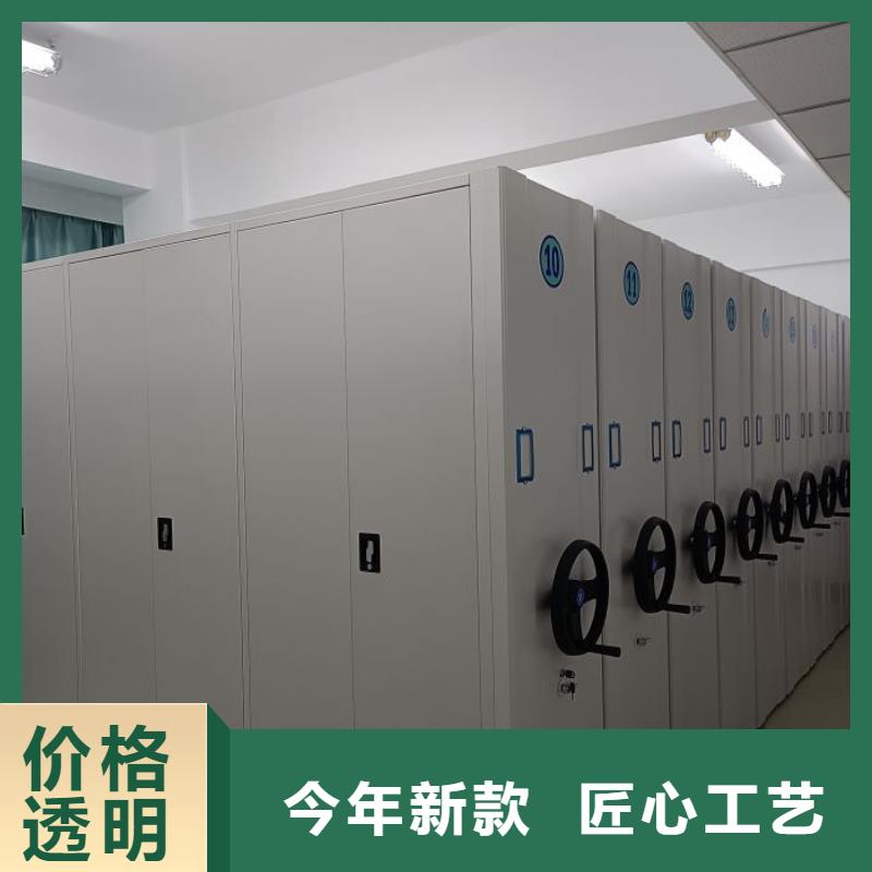 代理价【桦平】档案库房智能密集架