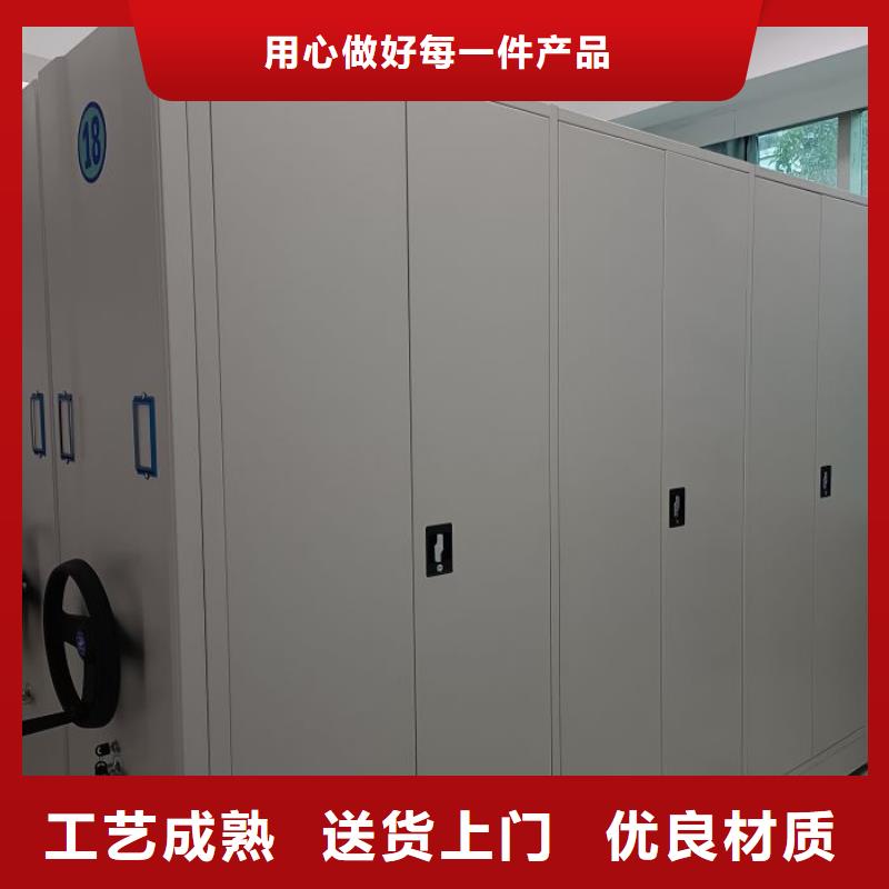 图纸定做创造辉煌【桦平】密集手动柜
