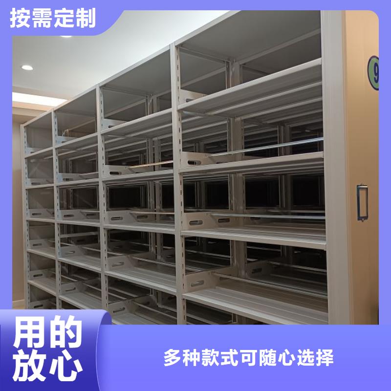 厂家服务为先【桦平】手摇移动密集柜