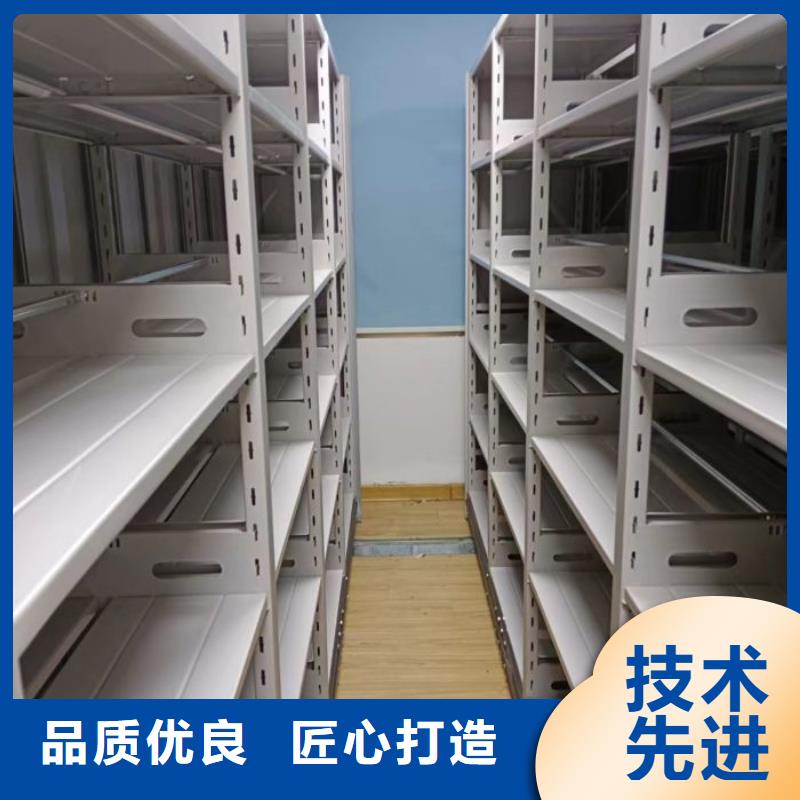 行业的现状并持续发展【桦平】货物密集柜