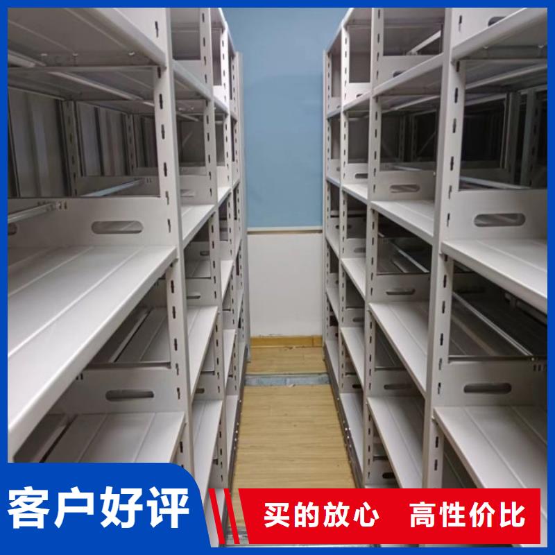 出厂拿货价【桦平】保密资料柜