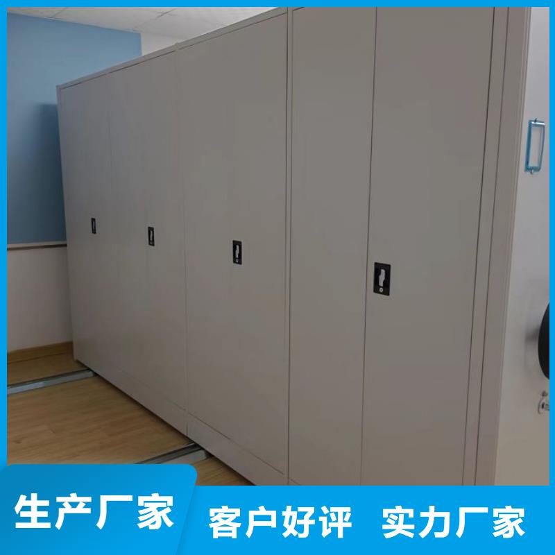 出厂拿货价【桦平】保密资料柜