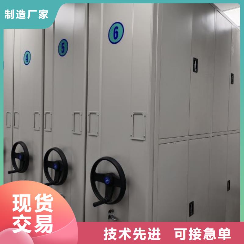 市场看点与期待【桦平】档案架密集