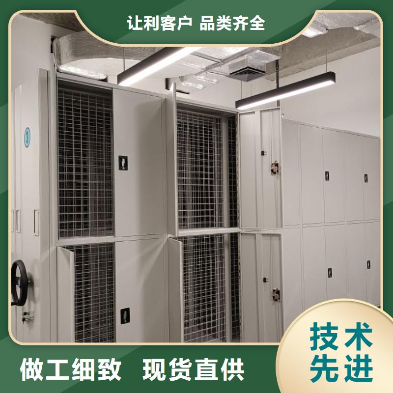 零售多少钱【桦平】档案室资料密集架