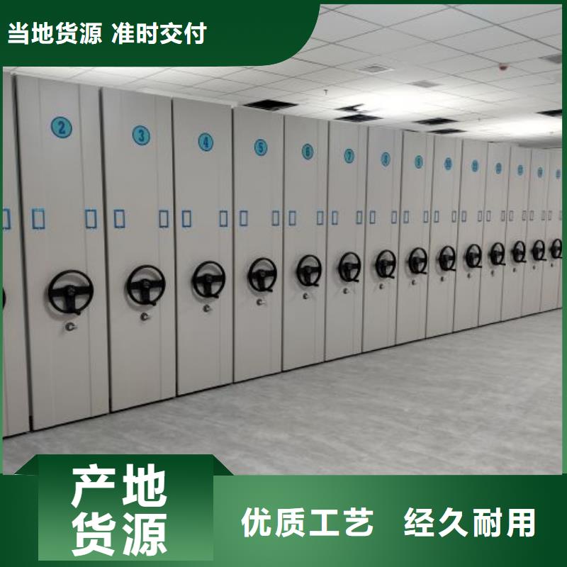 歡迎咨詢【樺平】儋州市密集手搖式移動柜