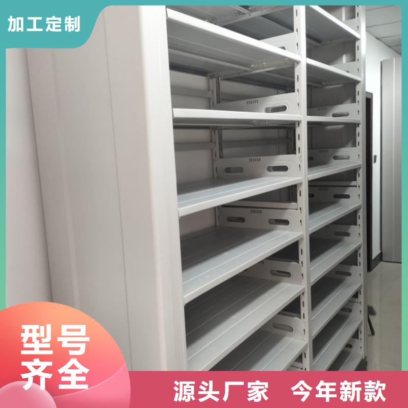 定制多少钱【桦平】挂电表密集柜