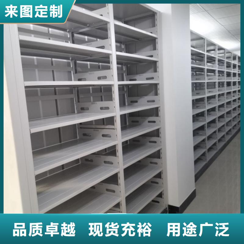 厂家是提高竞争力的关键【桦平】电动智能型档案柜