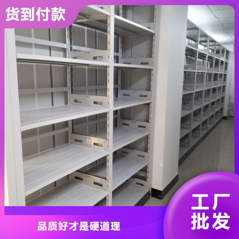 施工队伍【桦平】智能式移动密集架