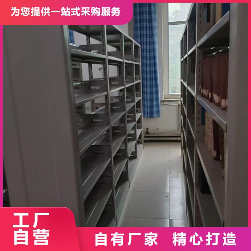 咨询电话多少【桦平】档案存放密集柜