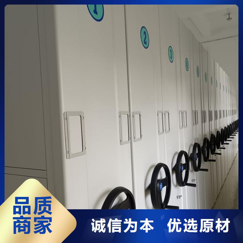 施工队伍【桦平】智能式移动密集架