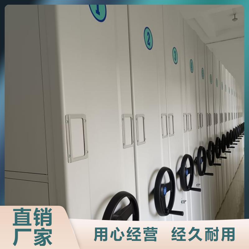 2025新報價【樺平】辦公室密集柜