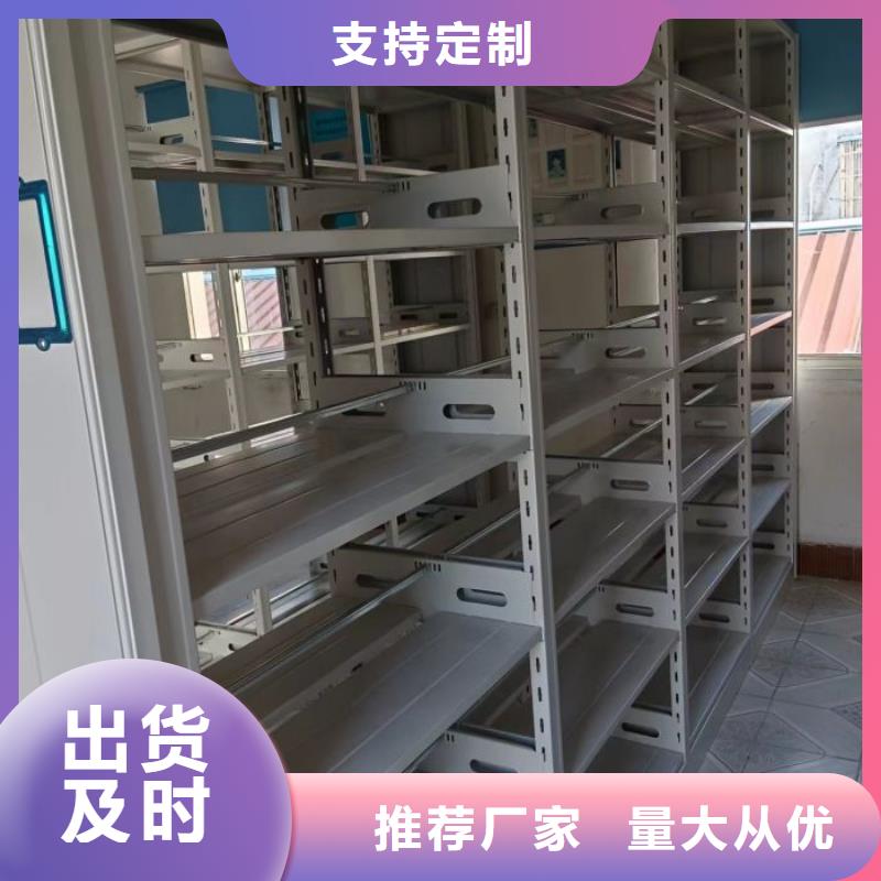 喜迎顾客【桦平】挂电表密集柜