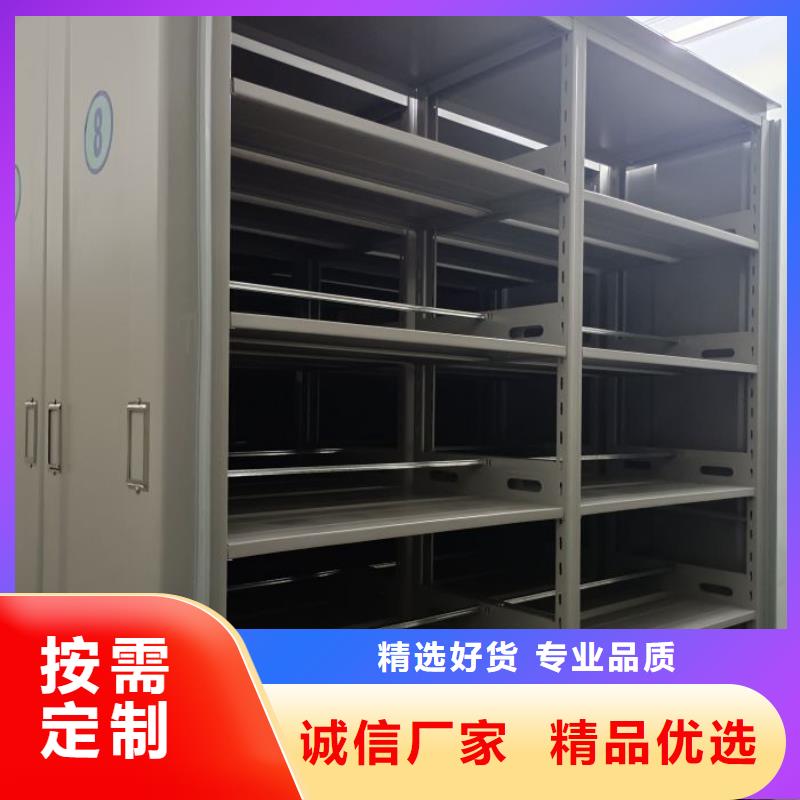生产地【桦平】密集手摇移动书柜