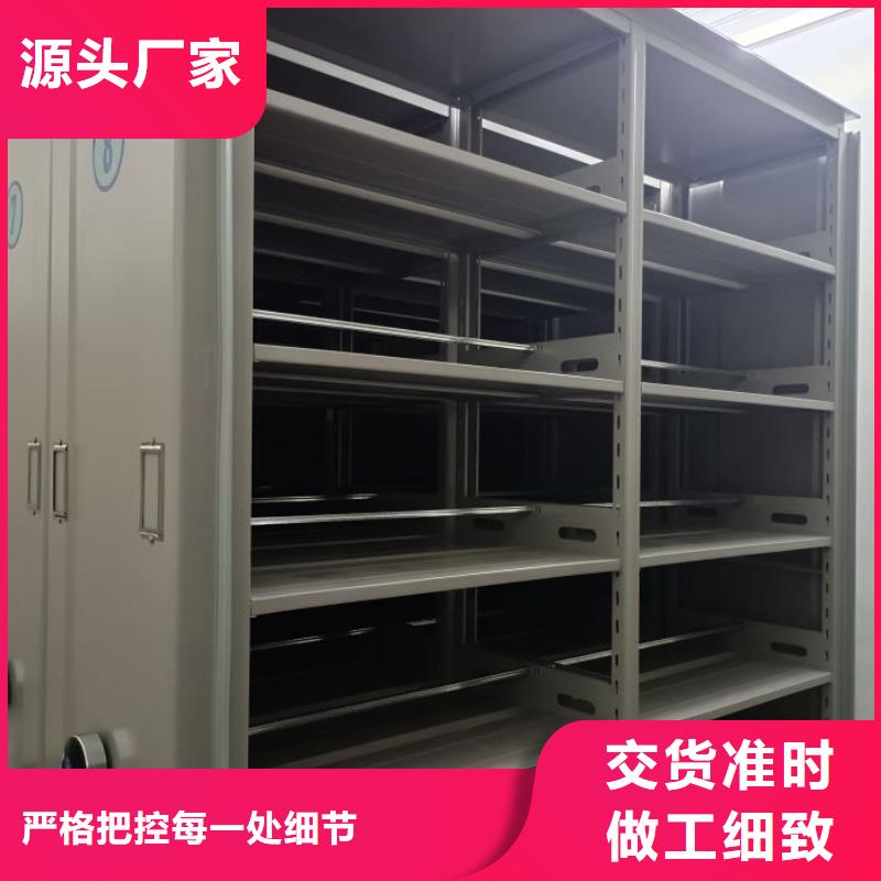 零售多少钱【桦平】档案室资料密集架
