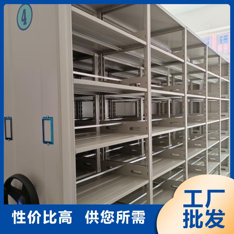 施工队伍【桦平】智能式移动密集架