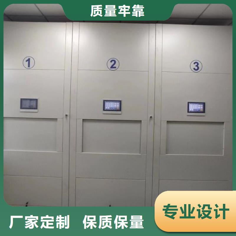 厂家铸造辉煌【桦平】实物留样密集柜