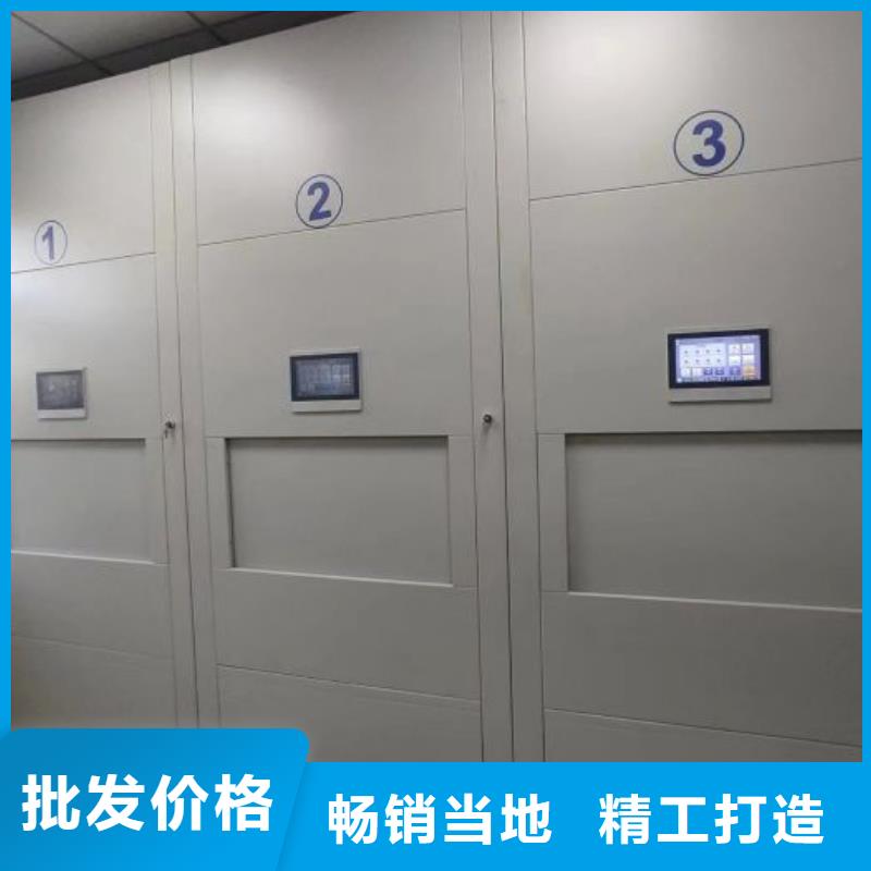 敬请致电【桦平】书画密集架