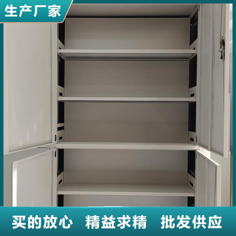 敬请致电【桦平】书画密集架