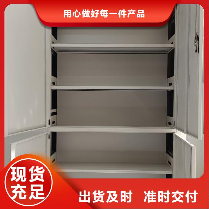 产品性能发挥与失效【桦平】自动选层柜